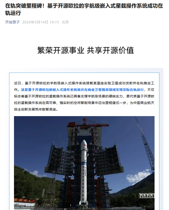 技巧私募基金道歉信:亏损63%不是我差 是市场太差